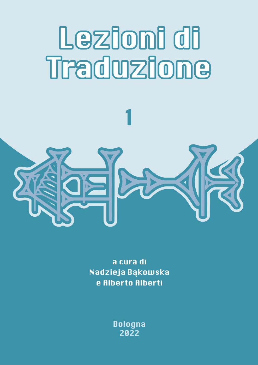 Lezioni di traduzione 1