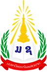 NUoL