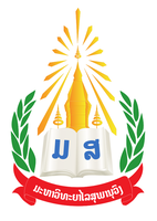 SU