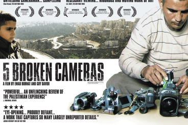 Cineforum e discussione critica "5 broken cameras"